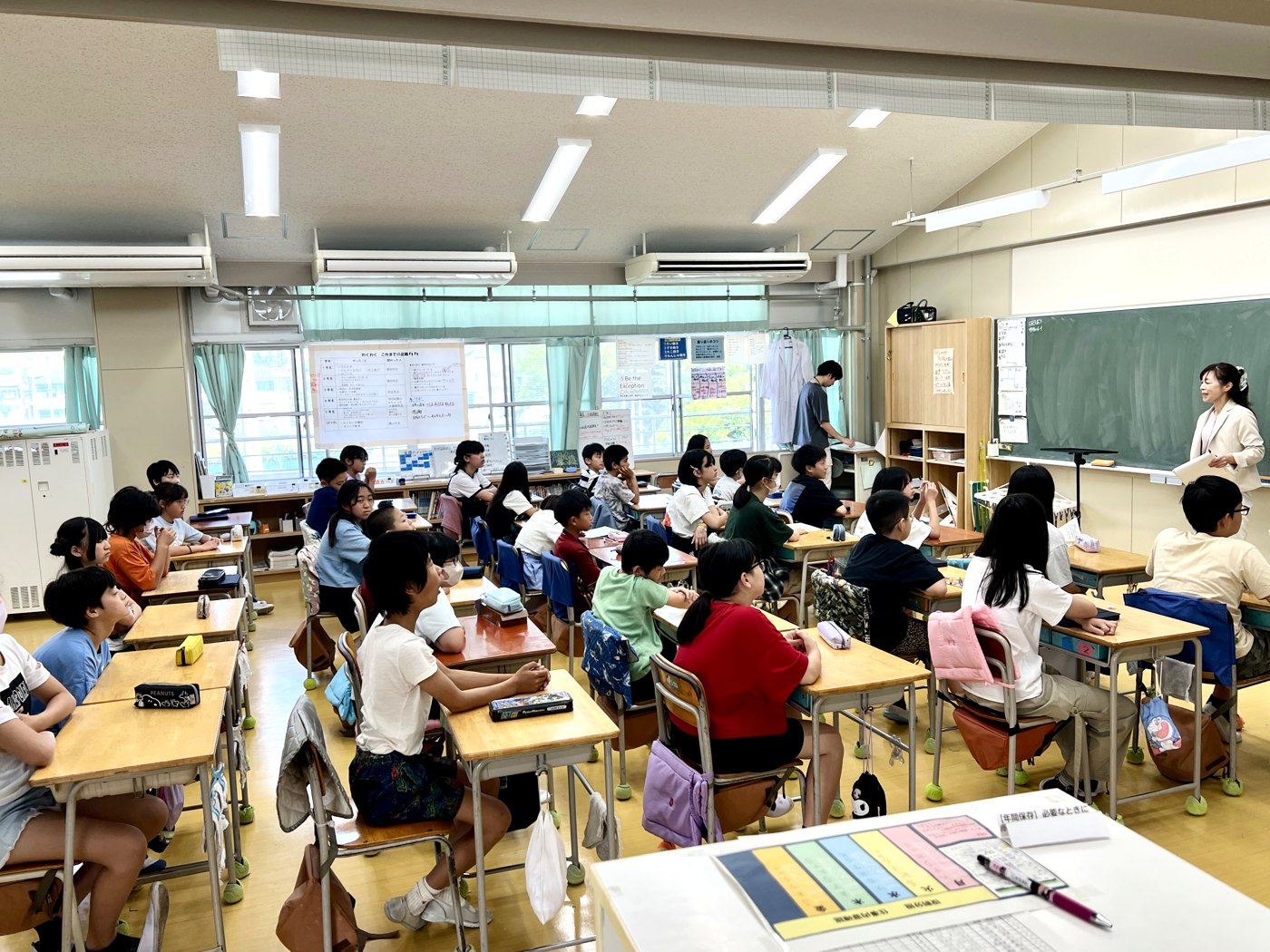 学校での授業